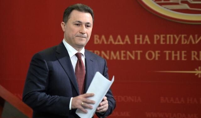 Επικίνδυνο πολιτικό αδιέξοδο στα Σκόπια