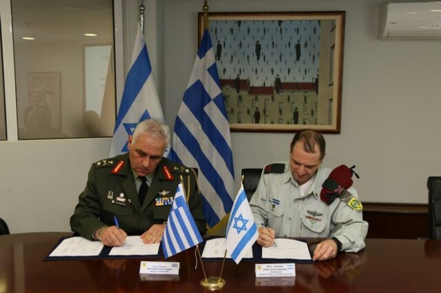Υπεγράφη αμυντική συνεργασία Ελλάδας- Ισραήλ