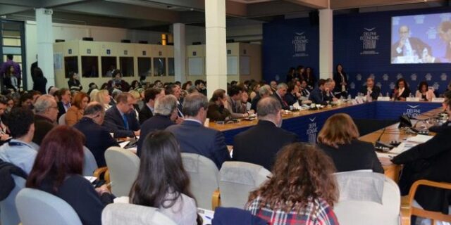 H δεύτερη ημέρα του Delphi Economic Forum