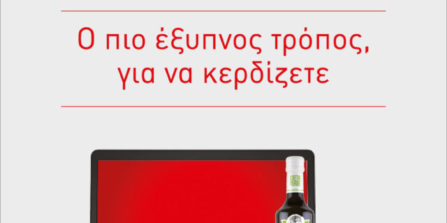 Travel for business, shop for pleasure!