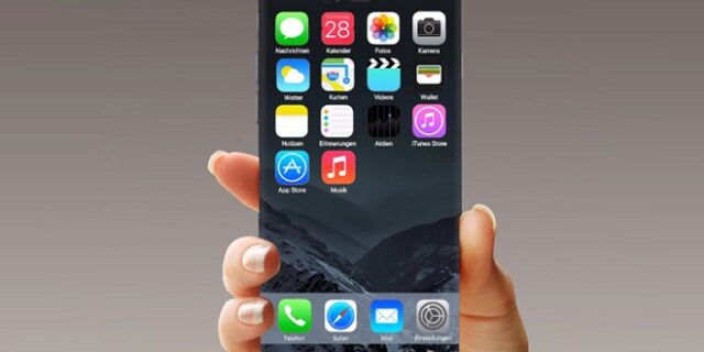 Η μεγάλη έκπληξη της Apple στο νέο iPhone