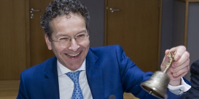Διάλυση της Τρόικα και μετατροπή του ESM σε ευρωπαϊκό ΔΝΤ ζητά ο Ντάισελμπλουμ