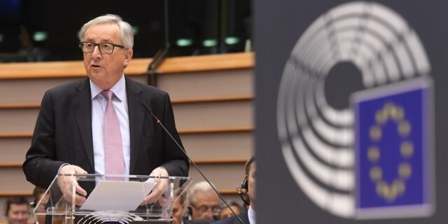 Quo vadis Europa; Σε αναζήτηση νέου οράματος