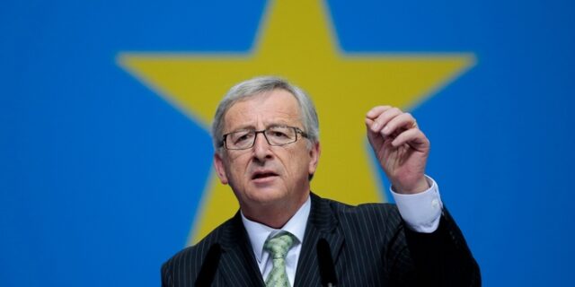 Λευκή Βίβλος: Τα πέντε σενάρια για το μέλλον της Ευρώπης