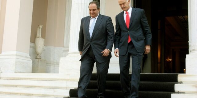 ΠΑΣΟΚ και Παπανδρέου κατά Καραμανλή για το Βατοπέδι