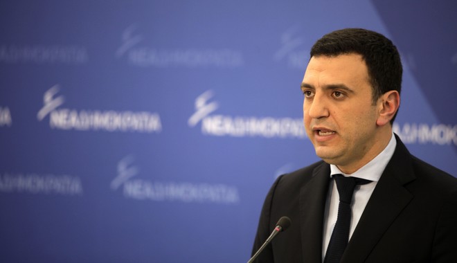 Κικίλιας: Η κυβέρνηση δεν μπορεί να φέρει την κανονικότητα στη χώρα