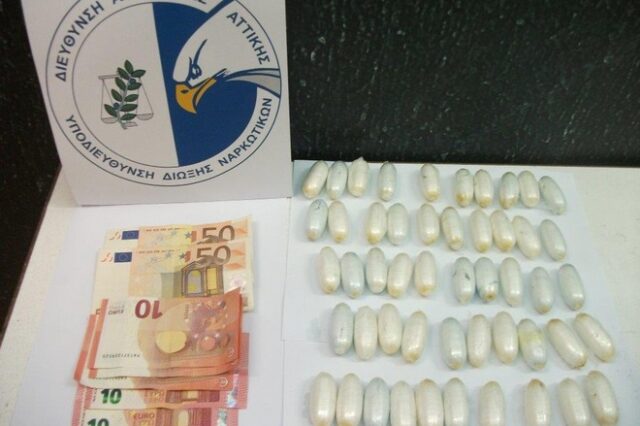 Νεαρός Πολωνός μετέφερε στο στομάχι του πάνω από μισό κιλό κοκαΐνης
