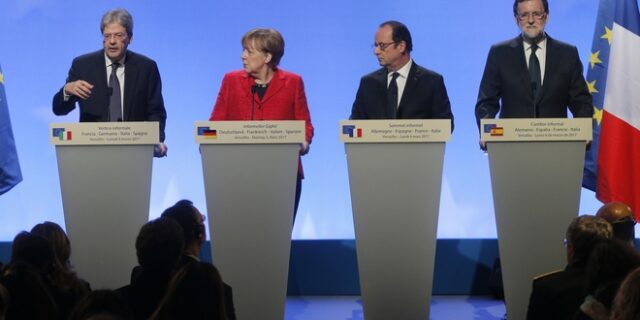 Η Ελλάδα στην Ευρώπη των πολλών ταχυτήτων