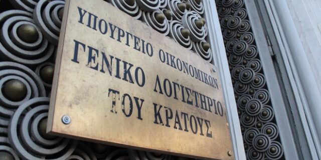 Τα επόμενα βήματα για έξοδο στις αγορές