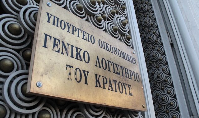 Τα επόμενα βήματα για έξοδο στις αγορές