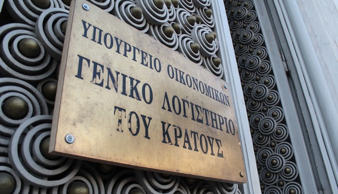 Τα επόμενα βήματα για έξοδο στις αγορές