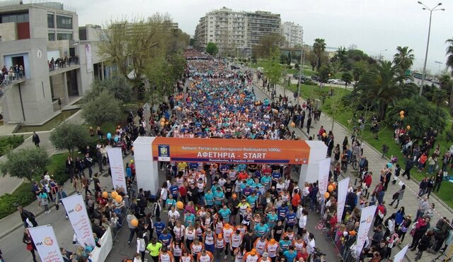 Νέα ρεκόρ συμμετοχών στον Stoiximan.gr 12ο Διεθνή Μαραθώνιο ‘Μέγας Αλέξανδρος’