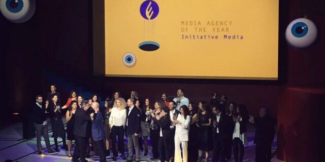 Με έξι βραβεία τιμήθηκε η Initiative Media στα Ermis Awards 2016