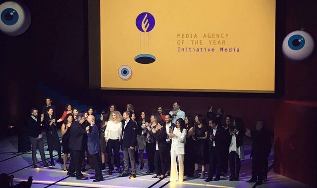 Με έξι βραβεία τιμήθηκε η Initiative Media στα Ermis Awards 2016