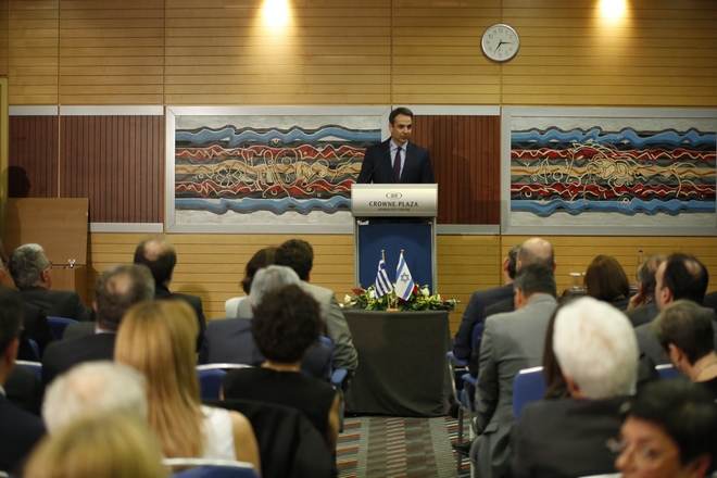 Μητσοτάκης: Οι σχέσεις Ελλάδας – Ισραήλ και το ‘μίασμα του αντισημιτισμού’