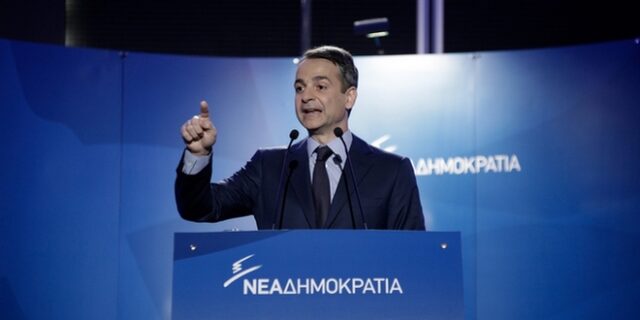 Μητσοτάκης: Δεν θα ανεχτώ δεκανίκια του Τσίπρα μέσα στη ΝΔ