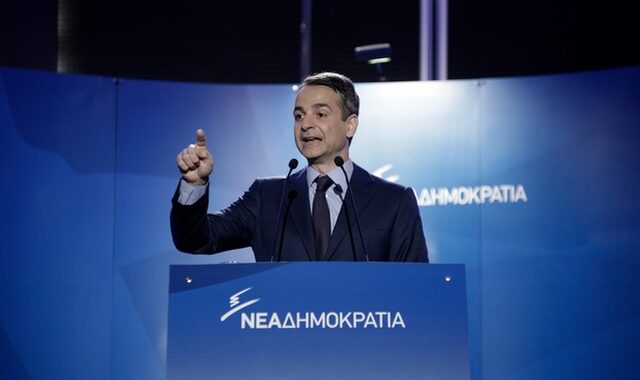 Μητσοτάκης: Δεν θα ανεχτώ δεκανίκια του Τσίπρα μέσα στη ΝΔ