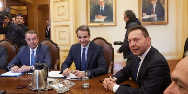 Σε τι συμφώνησαν Μητσοτάκης και Στουρνάρας