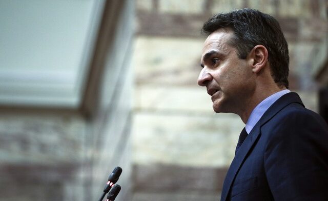 Η ΝΔ δεν ψηφίζει και δεν υπογράφει
