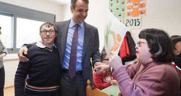 Μητσοτάκης: Πρέπει να καταπολεμηθούν οι στιγματισμοί και οι προκαταλήψεις