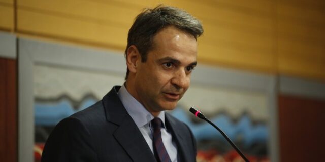 Μητσοτάκης: ‘Γιατί θέλουμε περισσότερη Ευρώπη’