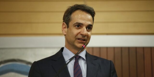 Μητσοτάκης: Χρέος μας, να πετύχουμε μία καινούργια εθνική επανεκκίνηση