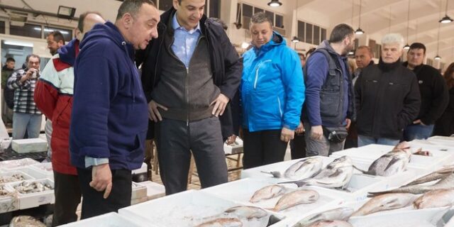 Μητσοτάκης: Να πείσουμε περισσότερους νέους να ασχοληθούν με την αλιεία