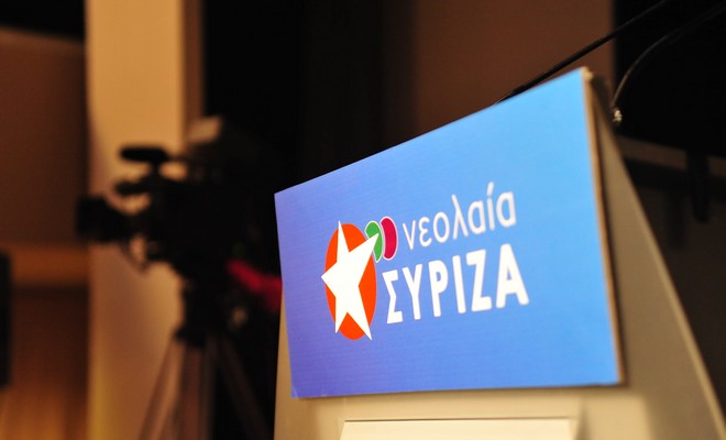 Νεολαία ΠΑΣΟΚ κατά νεολαίας ΣΥΡΙΖΑ για το ερωτηματολόγιο περί ακτιβισμού