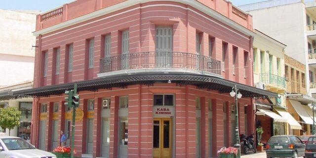 Παρουσία του Αλέξη Τσίπρα τα εγκαίνια του Μουσείου ‘Νίκος Μπελογιάννης’