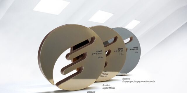 Nova: Το «Θαύμα» συνεχίζει με βραβεύσεις στα Ermis Awards
