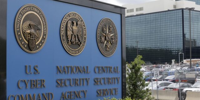 ΗΠΑ: Σε δημόσια ακρόαση οι αρχηγοί του FBI και της NSA
