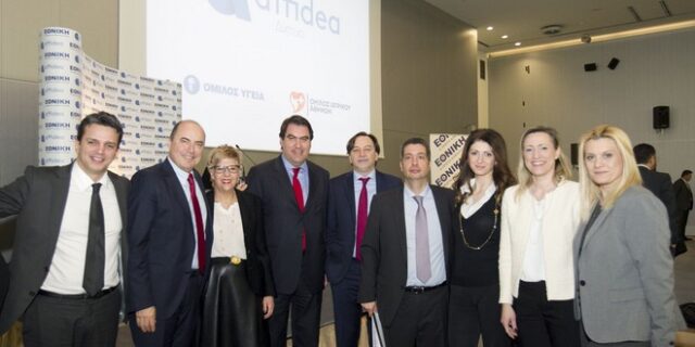 Παρουσιάστηκε η συνεργασία της Εθνικής Ασφαλιστικής με τον Όμιλο Affidea