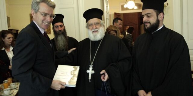 Στη μητρόπολη Αθηνών ο Αμερικανός Πρέσβης