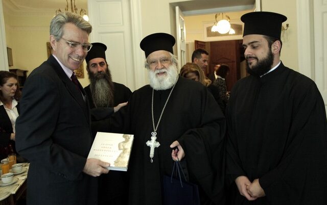 Στη μητρόπολη Αθηνών ο Αμερικανός Πρέσβης