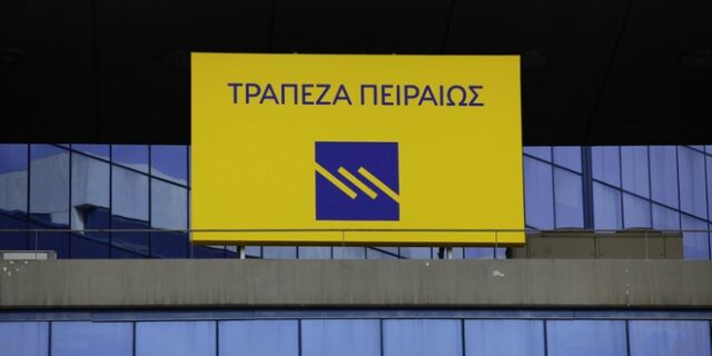Η επαναλαμβανόμενη κερδοφορία στις προτεραιότητες της διοίκησης Χατζηνικολάου – Μεγάλου στην Τράπεζα Πειραιώς