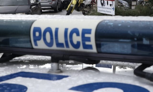 Ηλικιωμένη σεσημασμένη εξαπατούσε πολίτες με δήθεν διορισμούς στο Δημόσιο