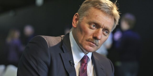 Πεσκόφ: “Προβλέψιμη” η σύνοδος της G7 – “Η αντιπαράθεση θα συνεχιστεί”