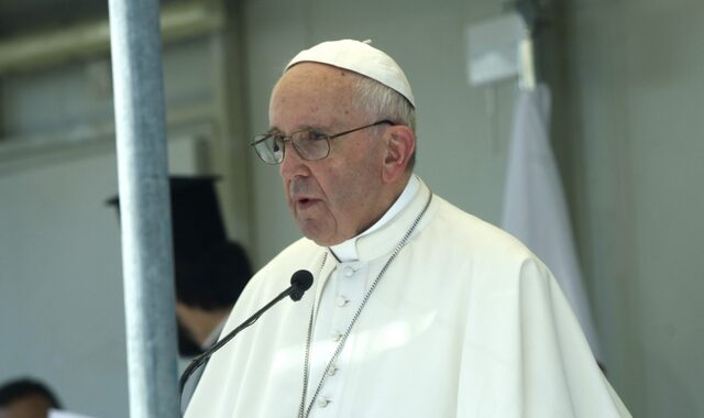 Πάπας Φραγκίσκος: Ανοιχτό το ενδεχόμενο χειροτονίας παντρεμένων ιερέων