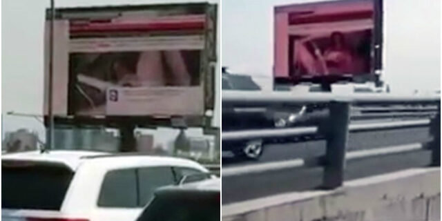 Πυροσβέστης σκοτώθηκε στην προσπάθειά του να σταματήσει μετάδοση πορνό σε γιγαντοοθόνη