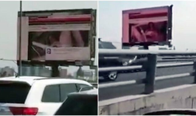 Πυροσβέστης σκοτώθηκε στην προσπάθειά του να σταματήσει μετάδοση πορνό σε γιγαντοοθόνη