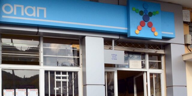 Ληστεία σε πρακτορείο του ΟΠΑΠ