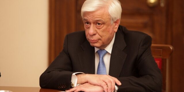 Παυλόπουλος: Αδιαπραγμάτευτη η ευρωπαϊκή πορεία της χώρας