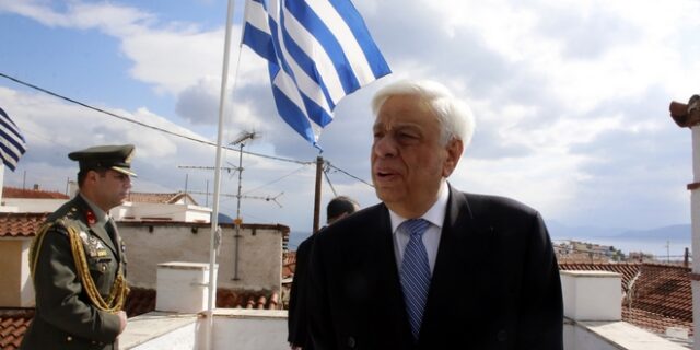 Παυλόπουλος: Ο δρόμος μας είναι μέσα στην ΕΕ και την ευρωζώνη