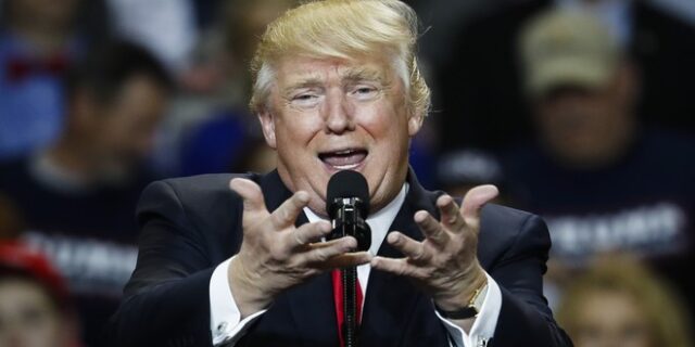 Χρόνια πολλά Ντόναλντ Τραμπ!