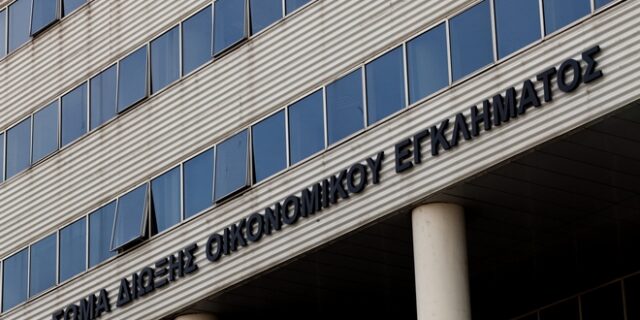 Κύκλωμα λαθρεμπορίου και νοθείας καυσίμων εξάρθρωσε το ΣΔΟΕ