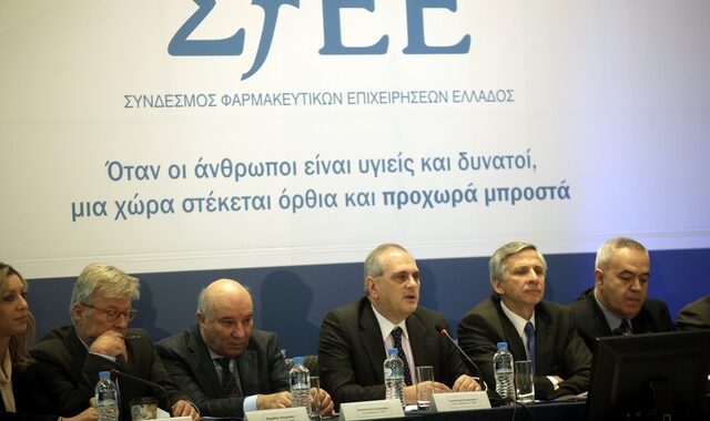Μήνυμα ΣΦΕΕ προς την κυβέρνηση: Κάντε μεταρρυθμίσεις