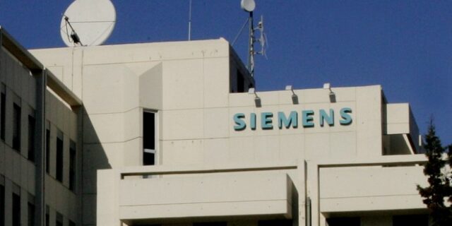 Την αποβολή Δημοσίου και ΟΤΕ από τη δίκη Siemens ζητά η υπεράσπιση