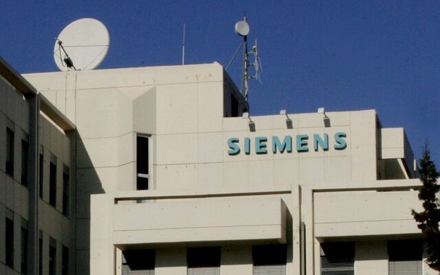 Την αποβολή Δημοσίου και ΟΤΕ από τη δίκη Siemens ζητά η υπεράσπιση