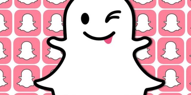 Snapchat: Πέντε ‘κρυφά’ χαρακτηριστικά που δεν γνωρίζετε