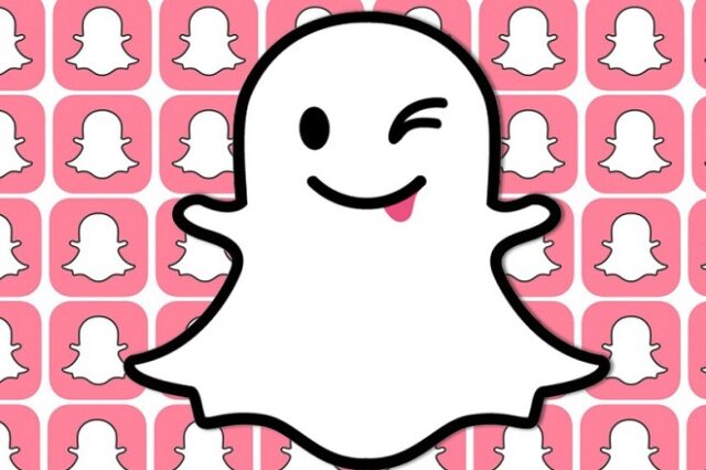 Snapchat: Πέντε ‘κρυφά’ χαρακτηριστικά που δεν γνωρίζετε
